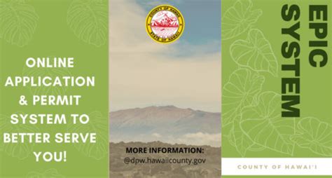 County goes live with new permit system .